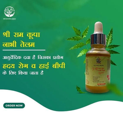 Ayurvedic RAMKIRPA Multi-Benefit Nabhi Oil (LIMITED OFFER BUY 1 GET 1 FREE @399/-)✨