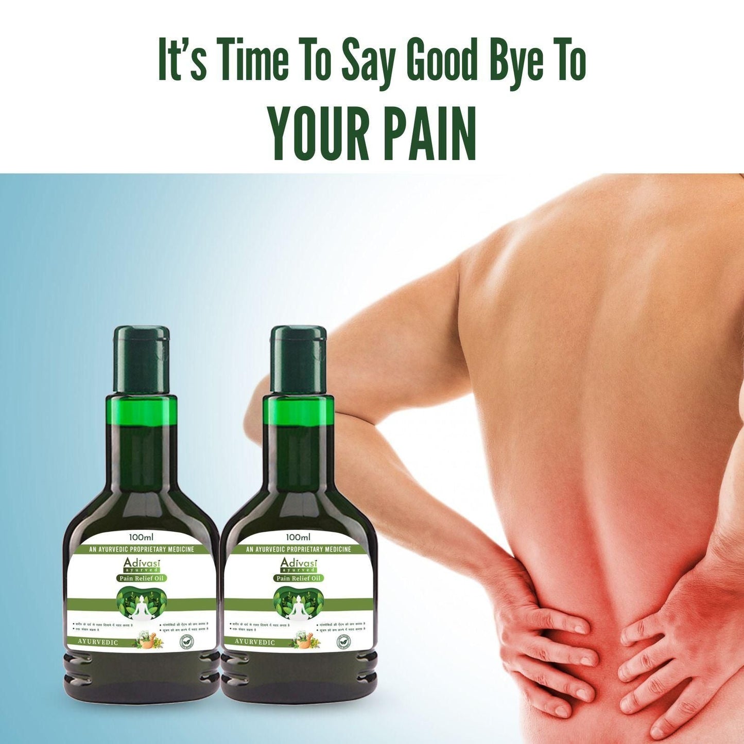 Adivasi™ Ayurved PAIN RELIEF OIL (PACK OF 2)