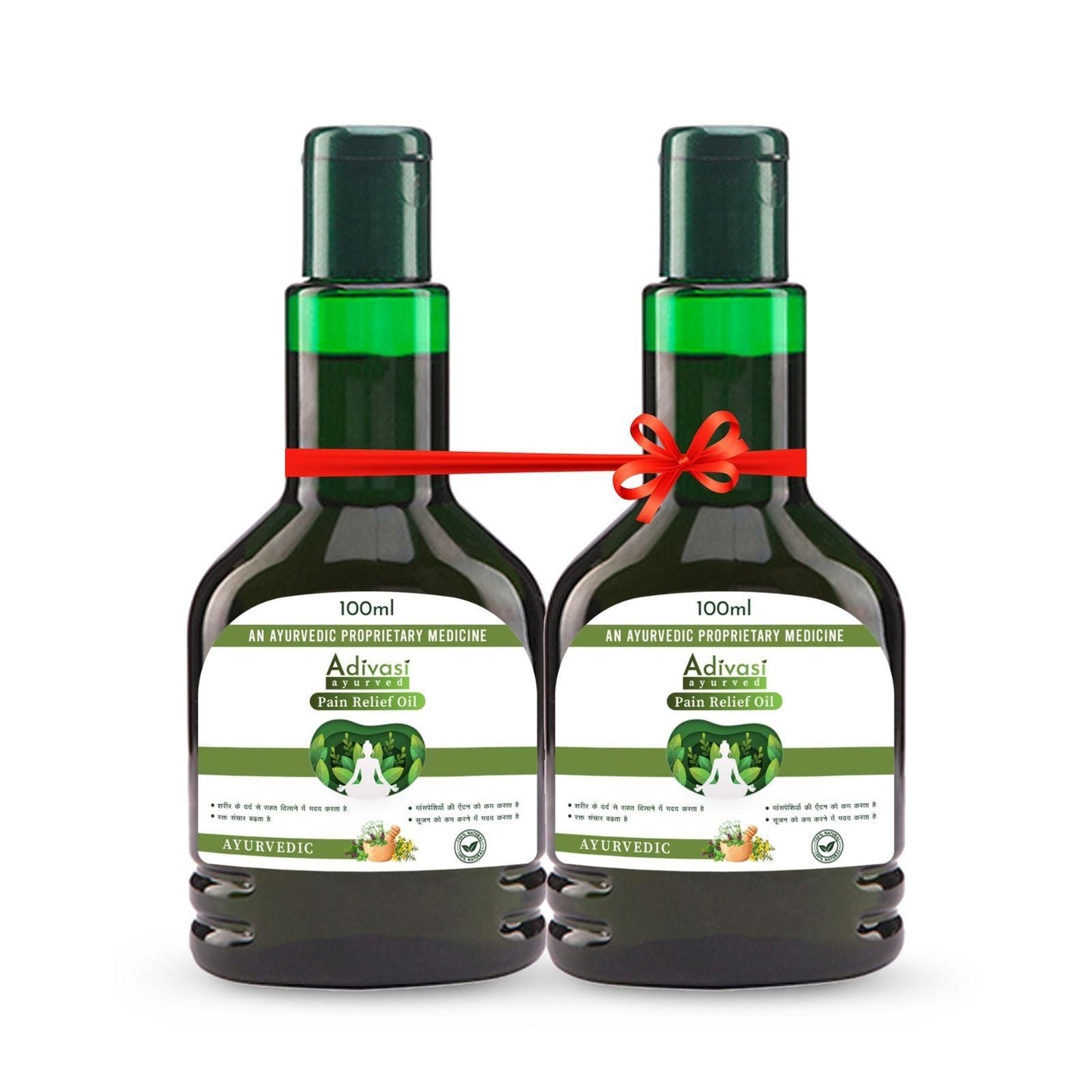 Adivasi™ Ayurved PAIN RELIEF OIL (PACK OF 2)