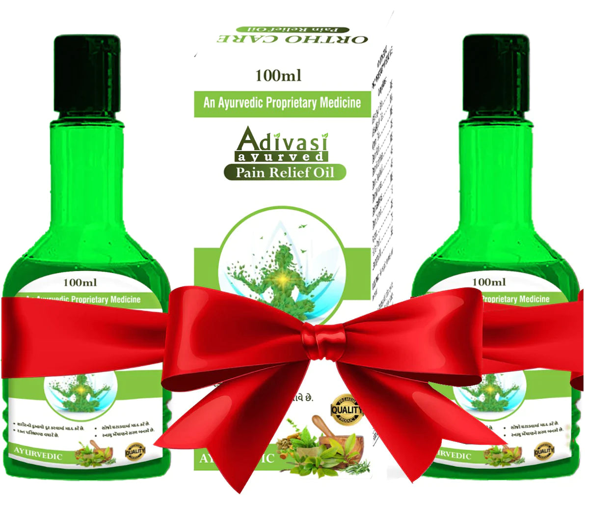 Adivasi™ Ayurved PAIN RELIEF OIL (PACK OF 2)