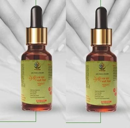 Ayurvedic RAMKIRPA Multi-Benefit Nabhi Oil (LIMITED OFFER BUY 1 GET 1 FREE)✨